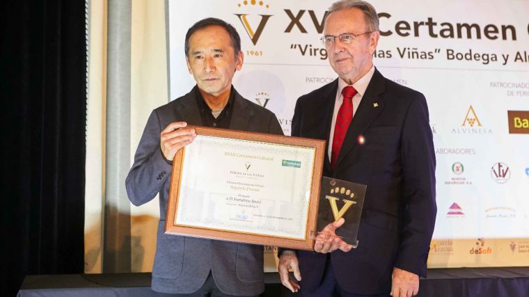 El presidente de Globalcaja acude a la entrega de premios del Certamen Cultural de la Cooperativa 'Virgen de las Viñas'
