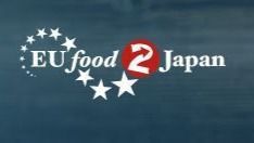 La Cámara de Comercio de Toledo ofrece un innovador proyecto para el sector de la alimentación: EUfood2Japan