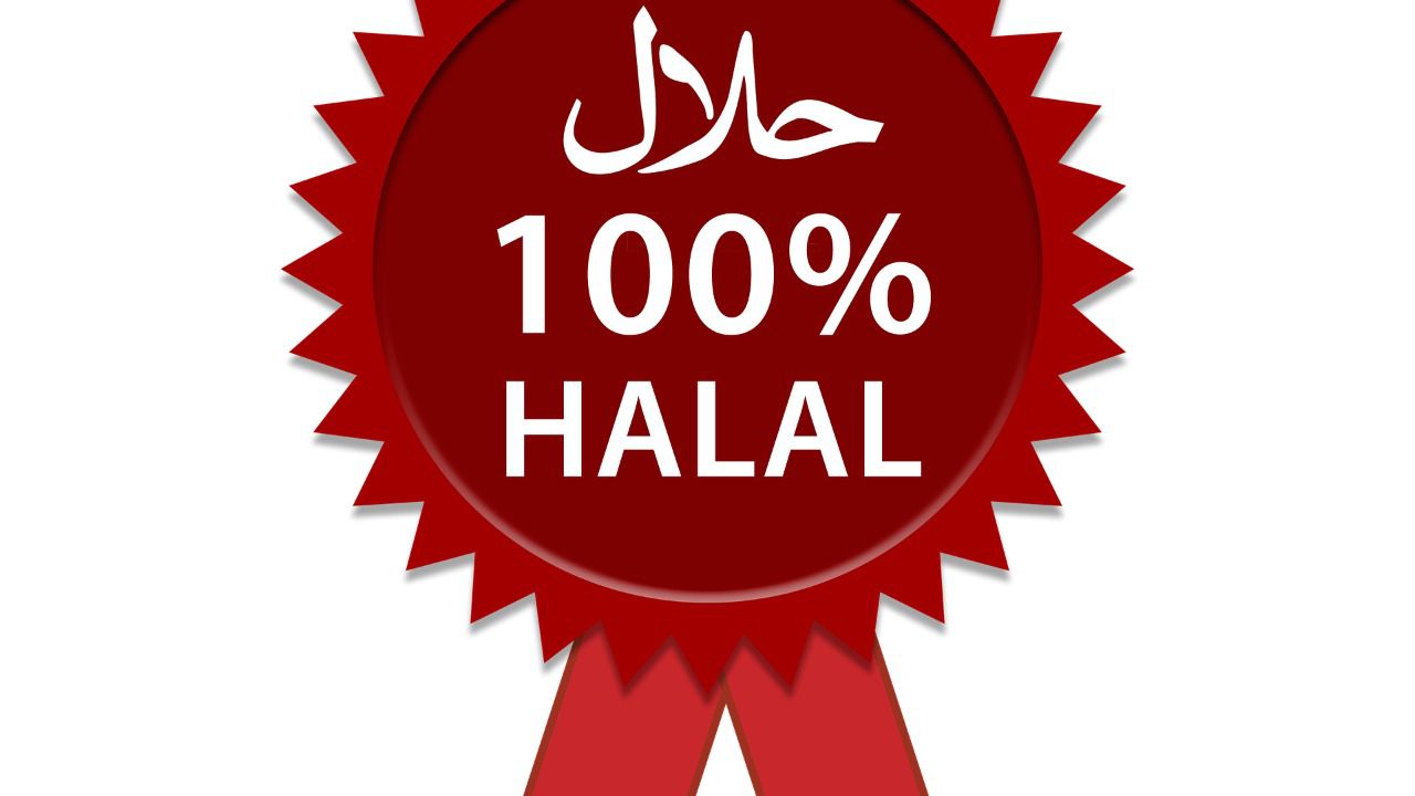 La Cámara de Comercio de Ciudad Real y Globalcaja organizan un webinario sobre la certificación Halal